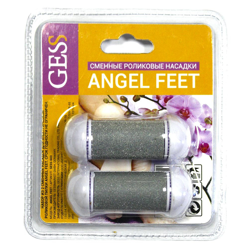 Комплект запасных роликов для роликовой пилки «ANGEL FEET» GESS-603