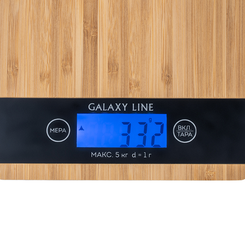 Весы кухонные электронные Galaxy GL 2811 (до 5кг)