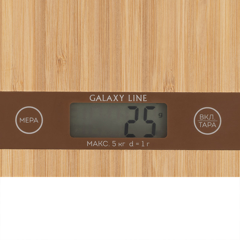 Весы кухонные электронные Galaxy GL 2812 (до 5кг)