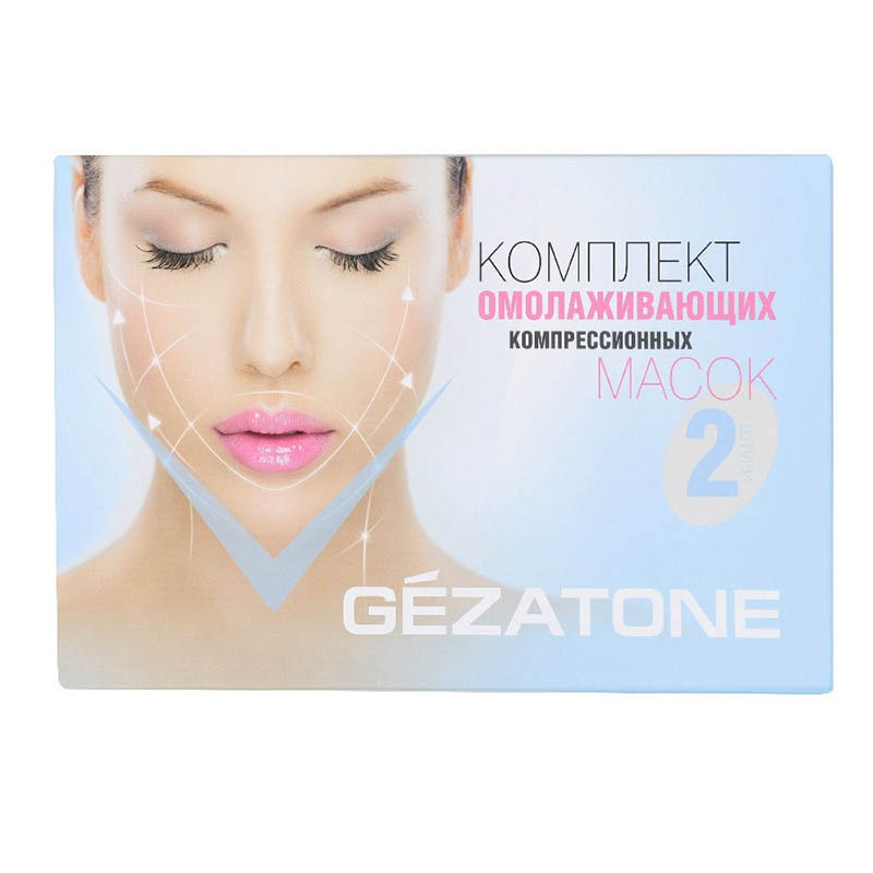 Комплект тканевых контурных масок для лифтинг-тейпирования лица, Gezatone