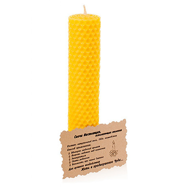 Свеча ЭКО «Медовая» из натурального пчелиного воска (8,5х3,5 см)