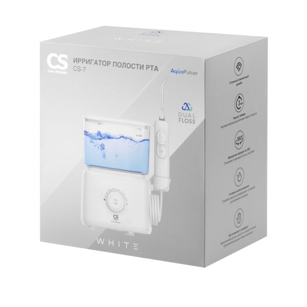 Ирригатор полости рта CS Medica AquaPulsar CS-7 DUAL FLOSS White